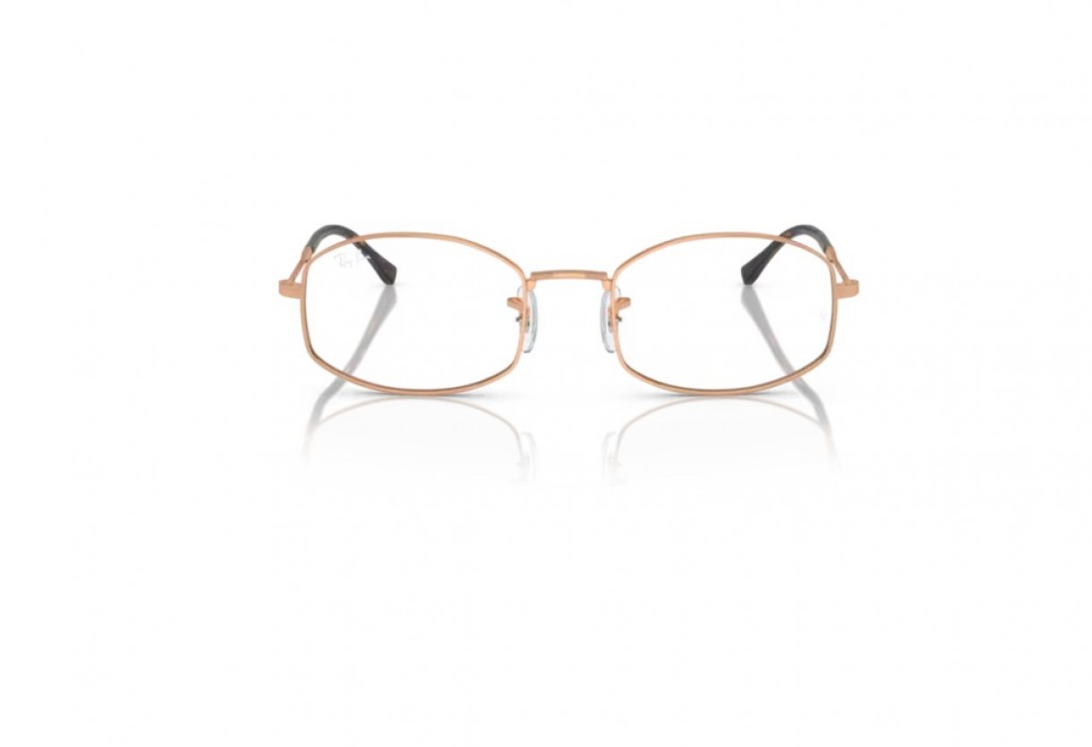 Eyeglasses Ray Ban RB 6510