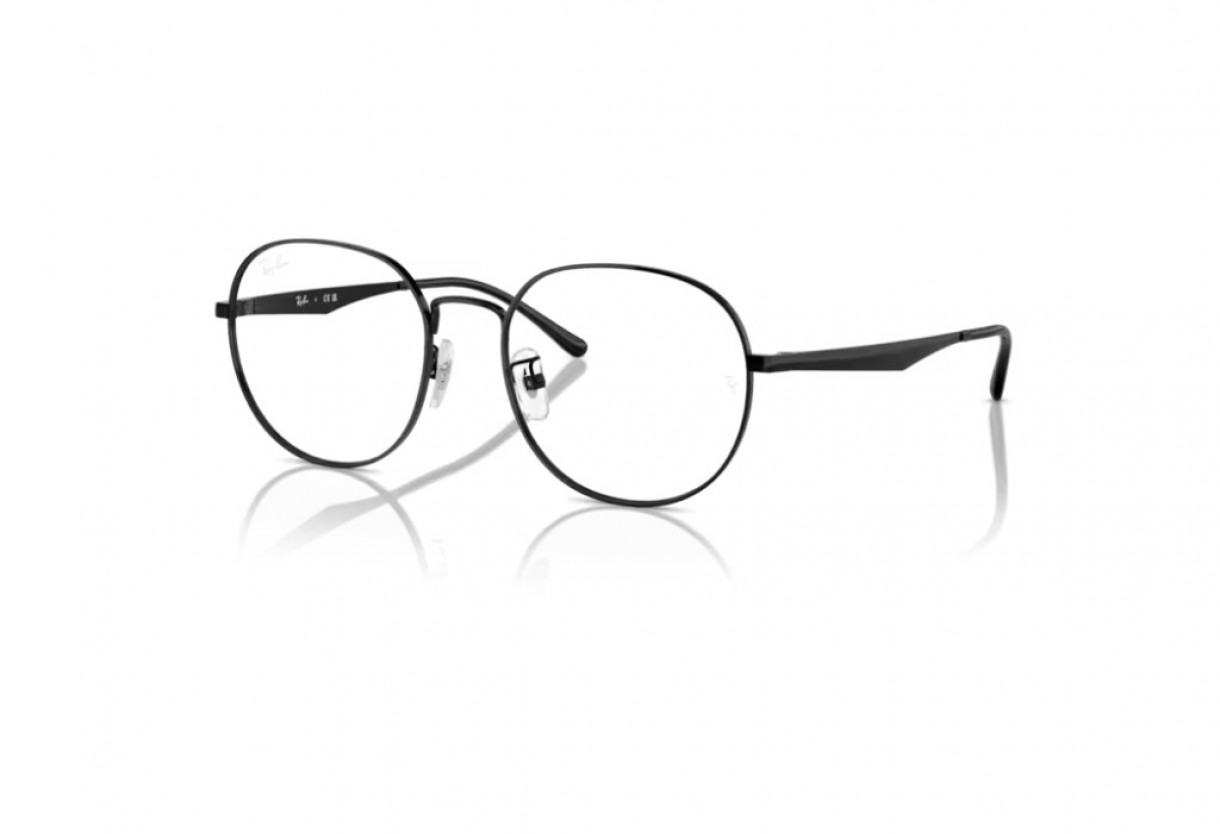 Eyeglasses Ray Ban RB 6517D