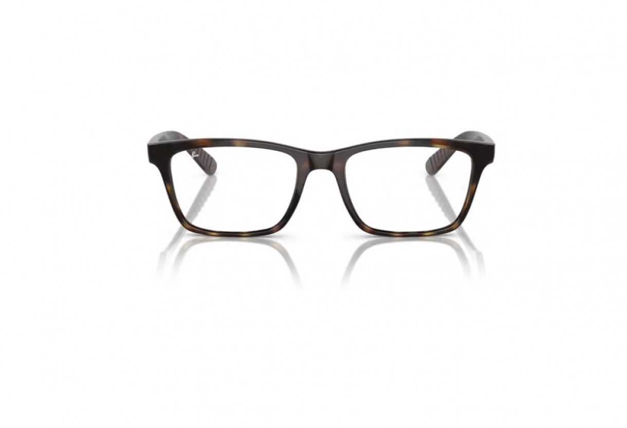 Eyeglasses Ray Ban RB 7025