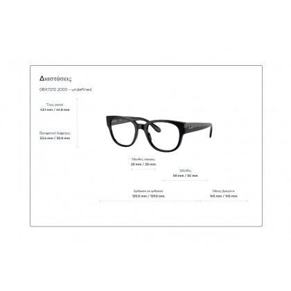 Eyeglasses Ray Ban RB 7210