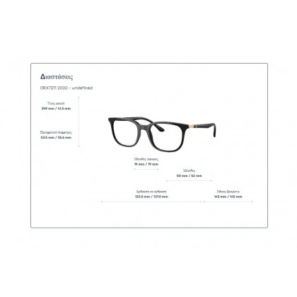 Eyeglasses Ray Ban RB 7211