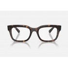 Eyeglasses Ray Ban RB 7217 Chad