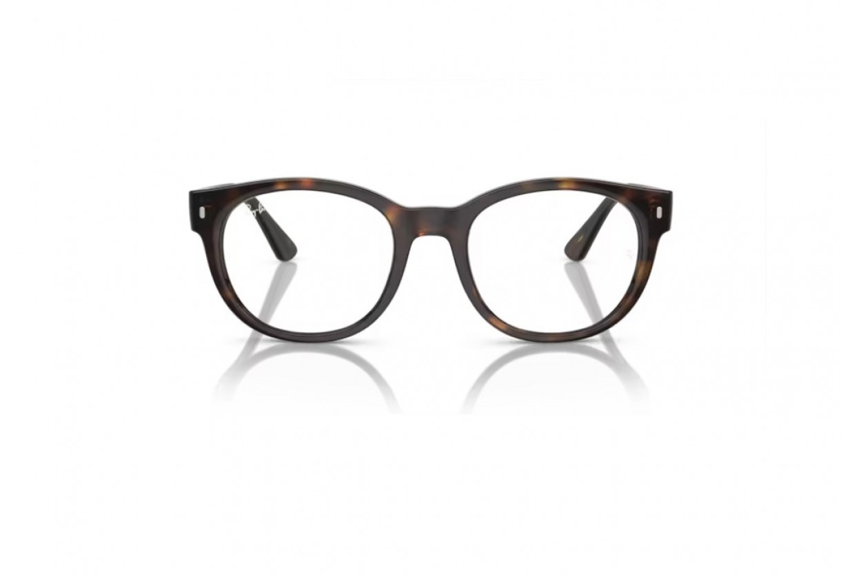 Eyeglasses Ray Ban RB 7227