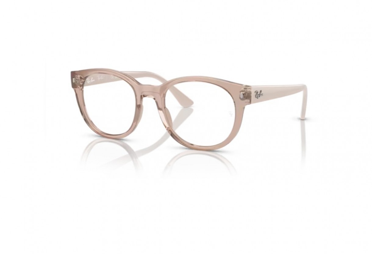 Eyeglasses Ray Ban RB 7227