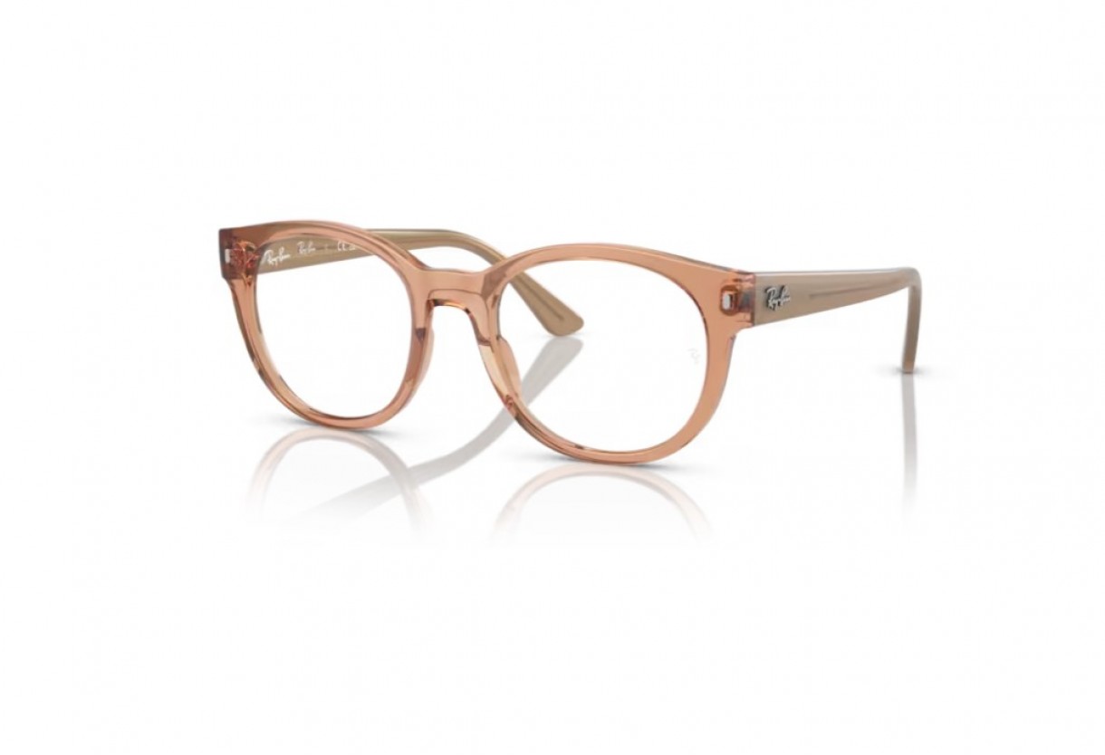 Eyeglasses Ray Ban RB 7227