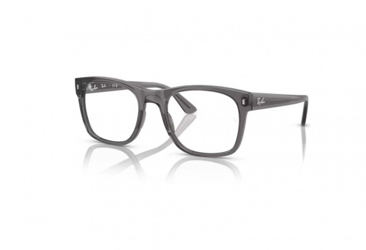 Eyeglasses Ray Ban RB 7228