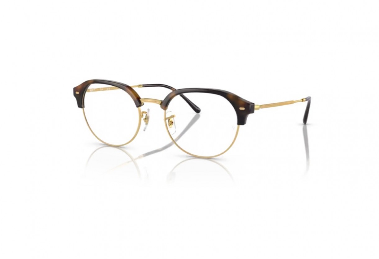 Eyeglasses Ray Ban RB 7229 - RB7229/2012