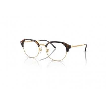 Eyeglasses Ray Ban RB 7229