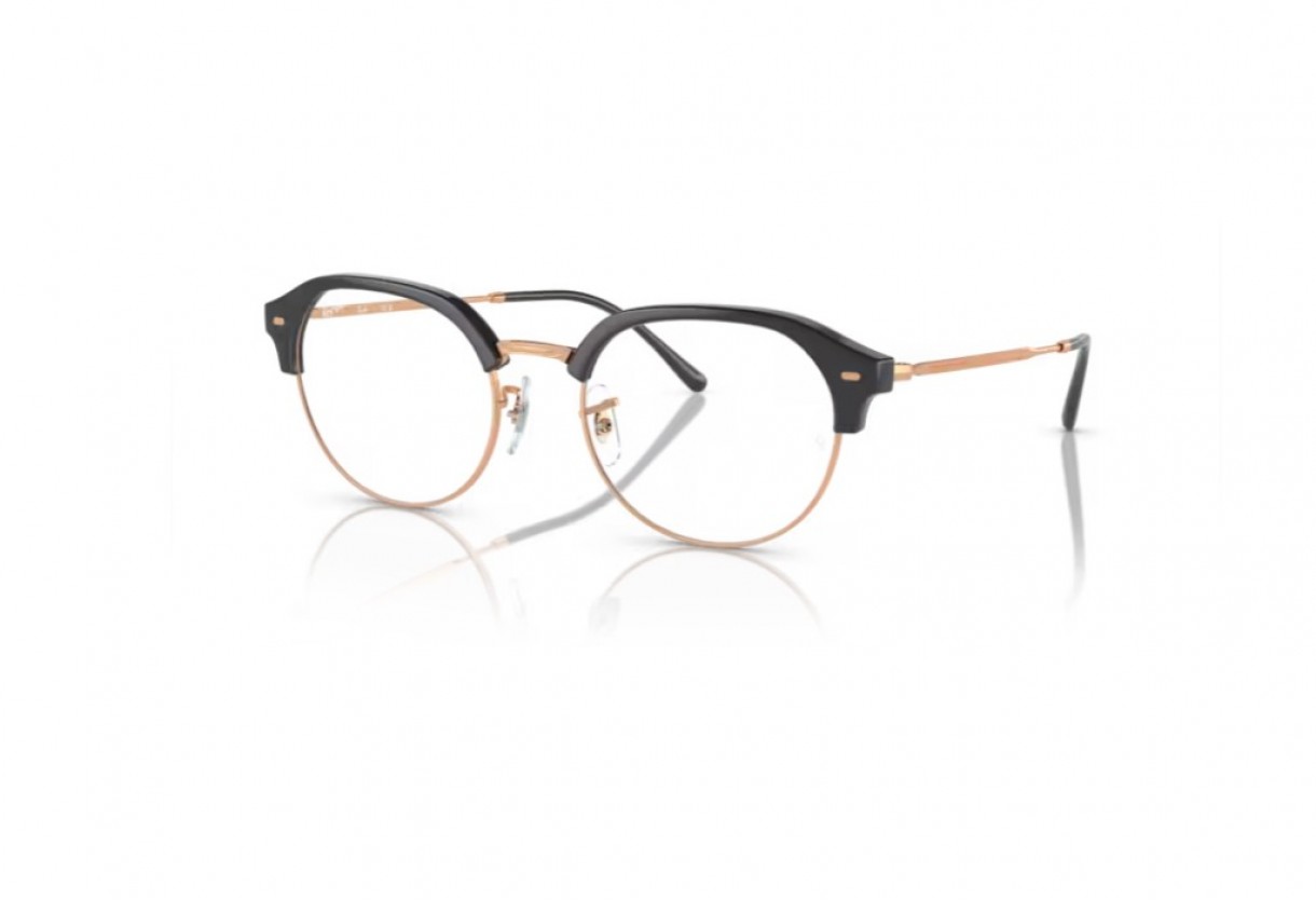 Eyeglasses Ray Ban RB 7229