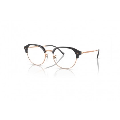 Eyeglasses Ray Ban RB 7229