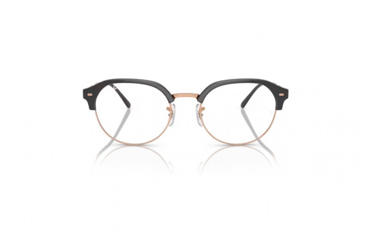 Eyeglasses Ray Ban RB 7229