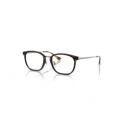 Eyeglasses Ray Ban RB 7247D