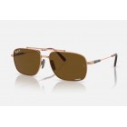 Sunglasses Ray Ban RB 8096 Michael Τitanium Polarized