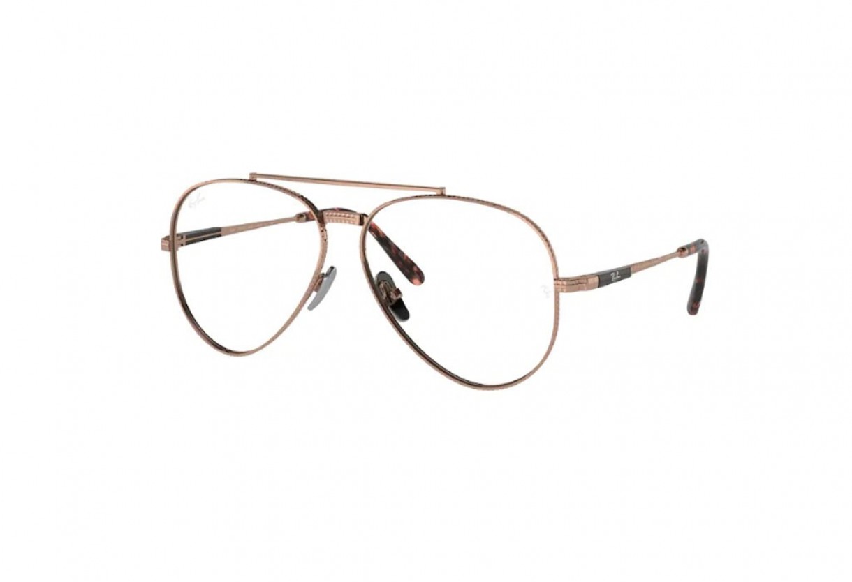 Eyeglasses Ray Ban RB 8225V Aviator Titanium