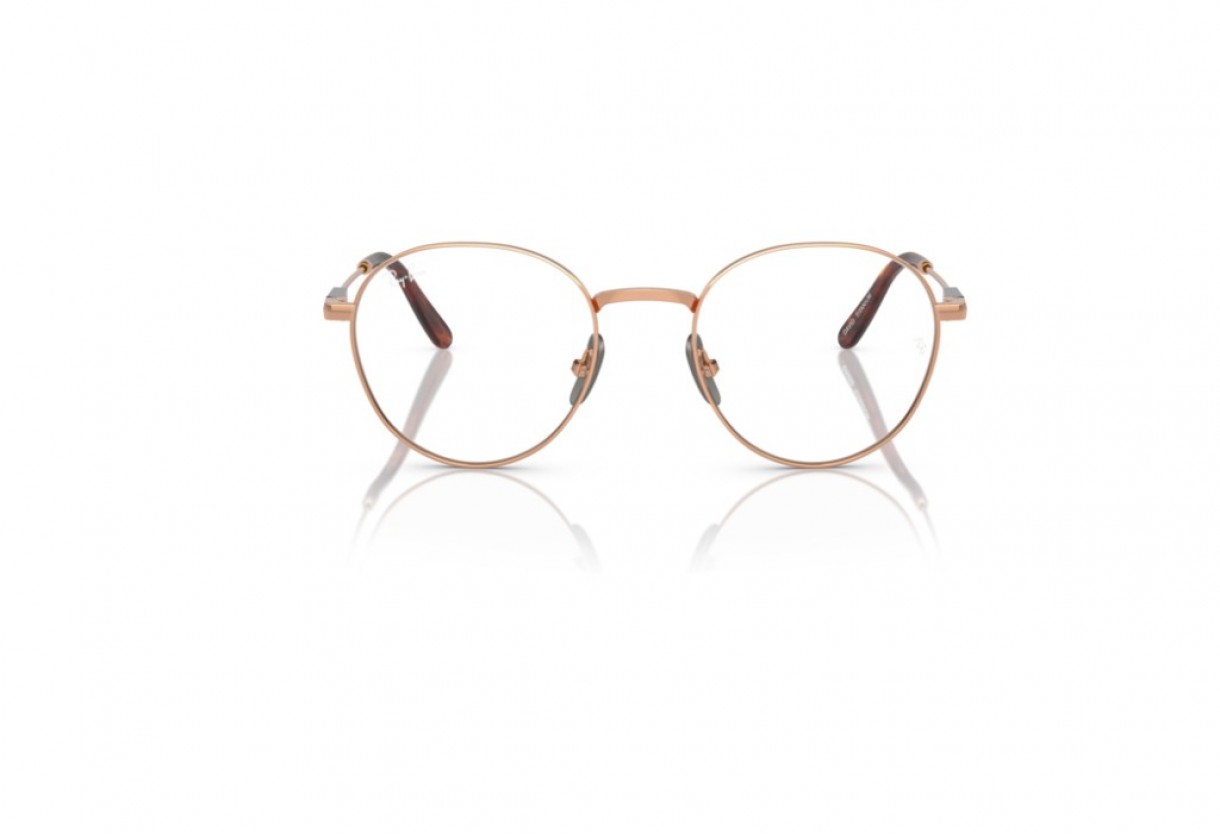 Eyeglasses Ray Ban RB 8782 David Titanium