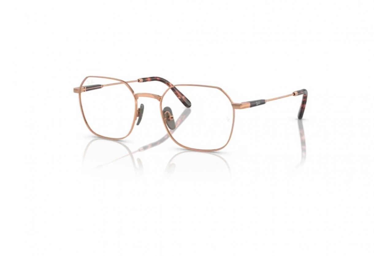 Eyeglasses Ray Ban RB 8794 Titanium