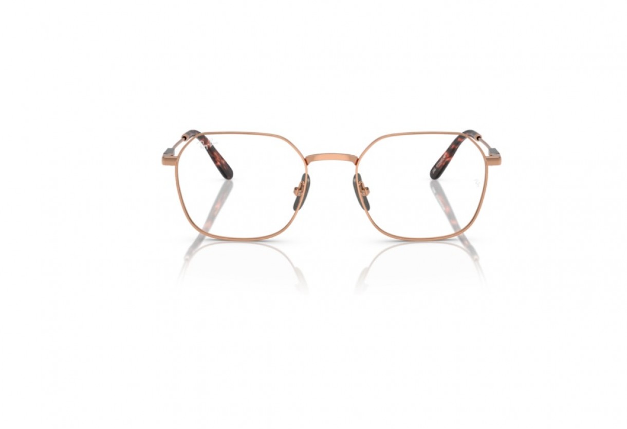 Eyeglasses Ray Ban RB 8794 Titanium