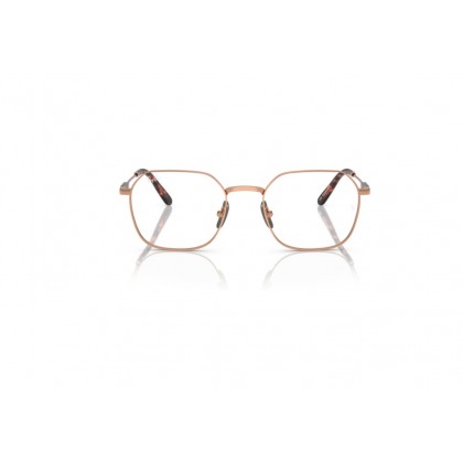 Eyeglasses Ray Ban RB 8794 Titanium