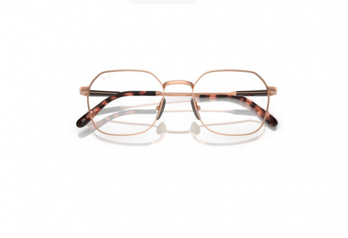 Eyeglasses Ray Ban RB 8794 Titanium