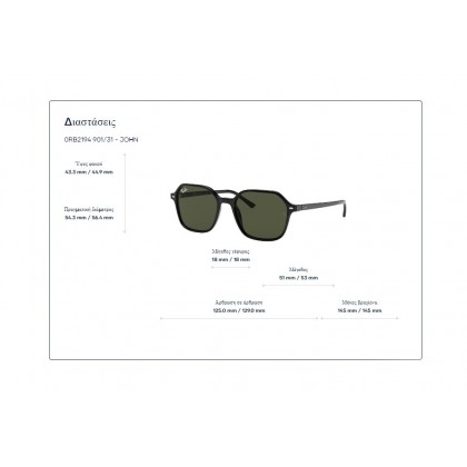 Sunglasses Ray Ban RB 2194 John