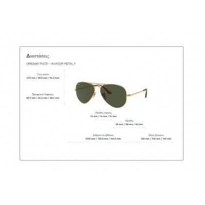 Sunglasses Ray Ban RB 3689 Aviator Metal II Photochomic