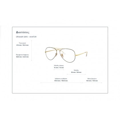 Eyeglasses Ray Ban RB 6489 Aviator Legend gold 