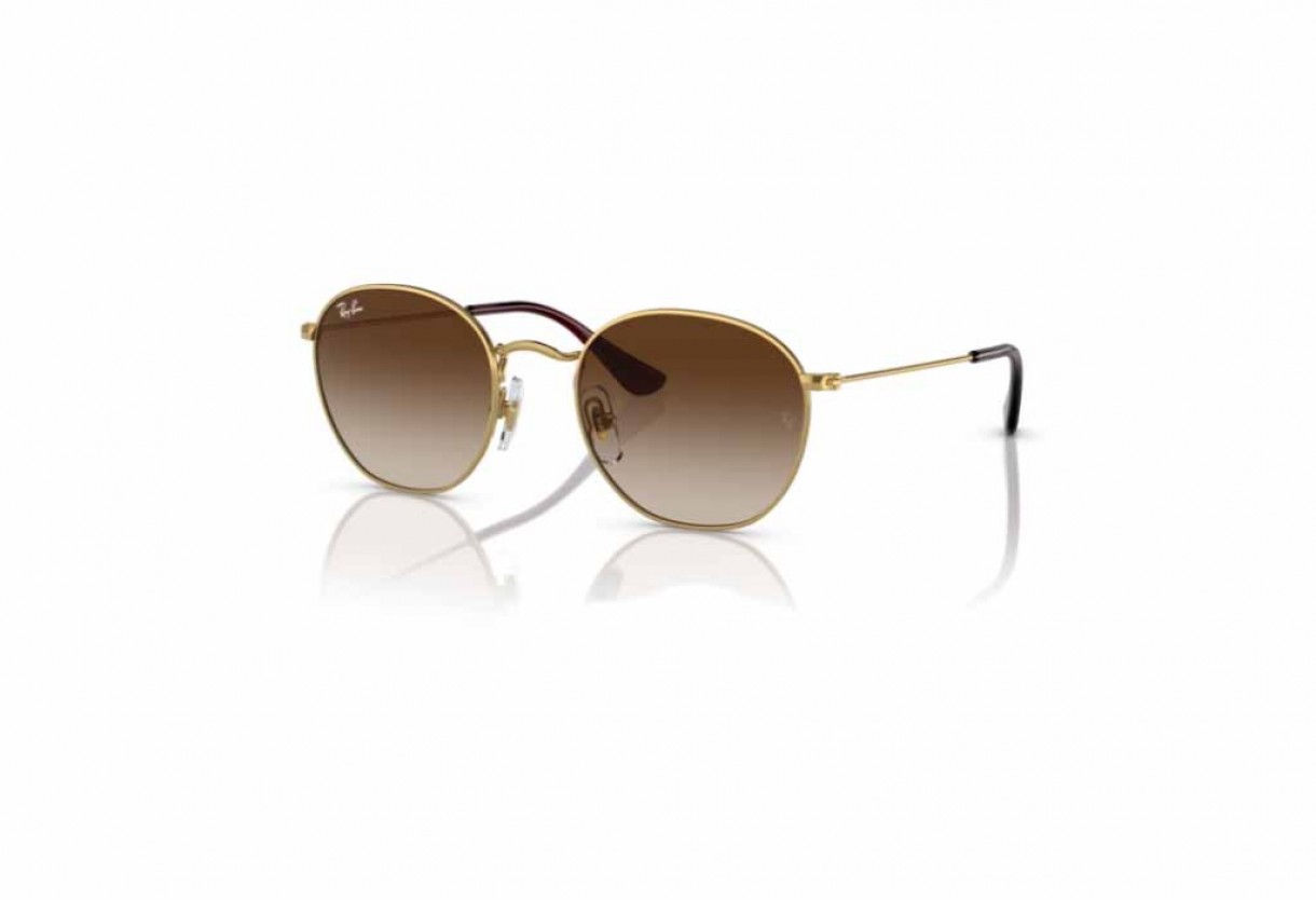 Παιδικά γυαλιά ηλίου Ray Ban Junior RJ 9572S Junior Rob