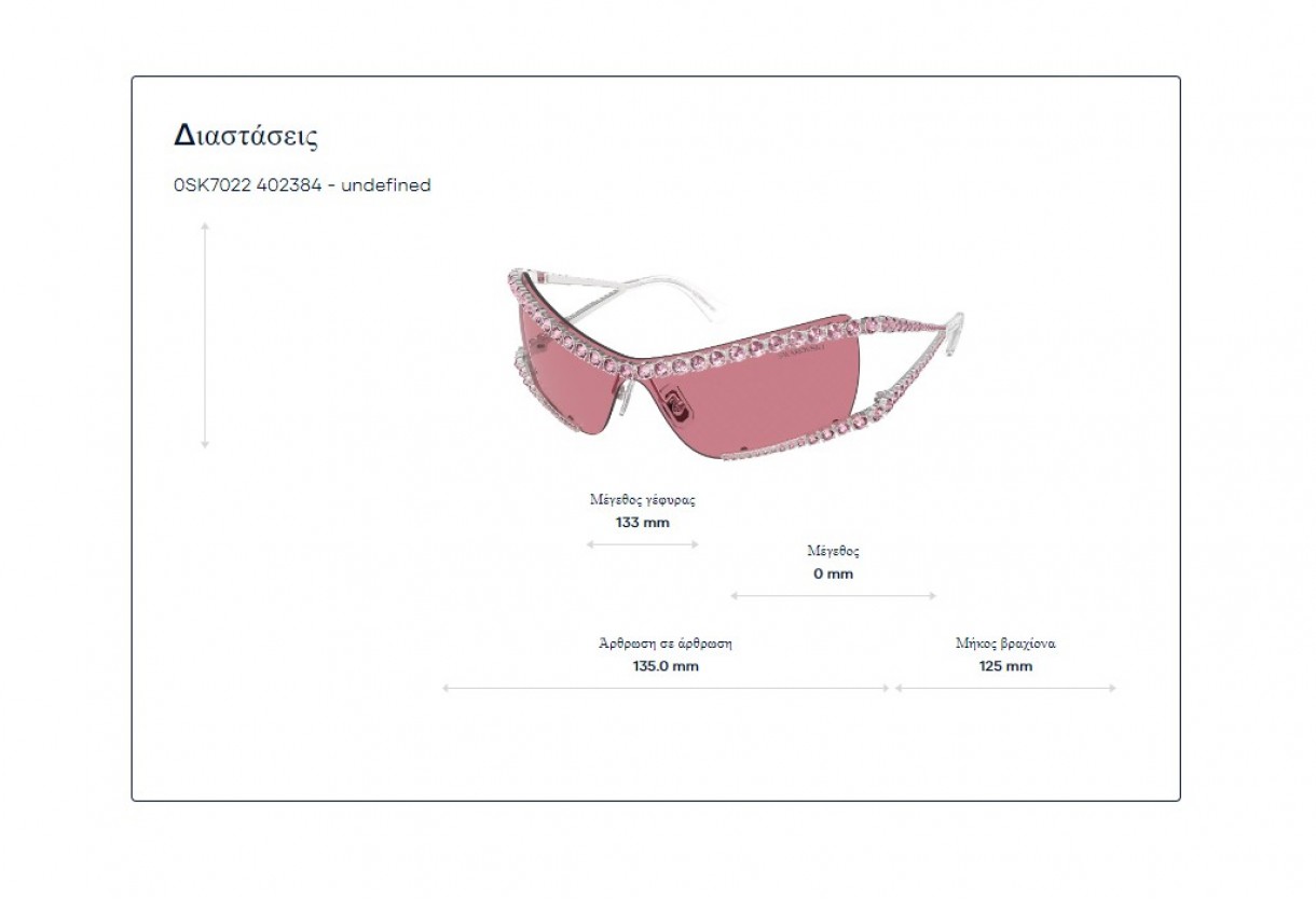 Sunglasses Swarovski SK 7022