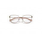 Eyeglasses Tory Burch TY 1084