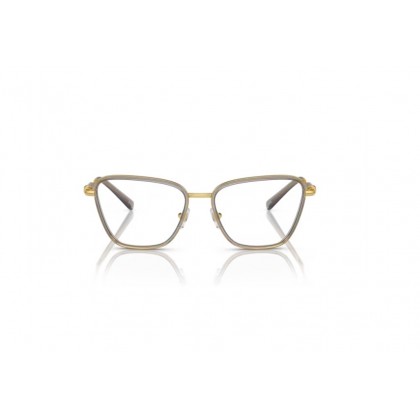 Eyeglasses Versace VE 1292