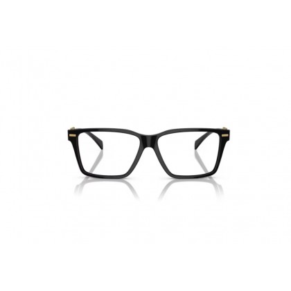 Eyeglasses Versace VE 3335