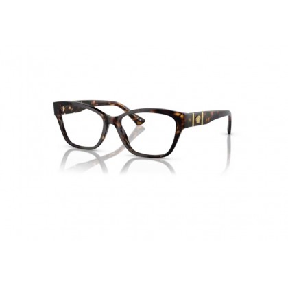 Eyeglasses Versace VE 3344