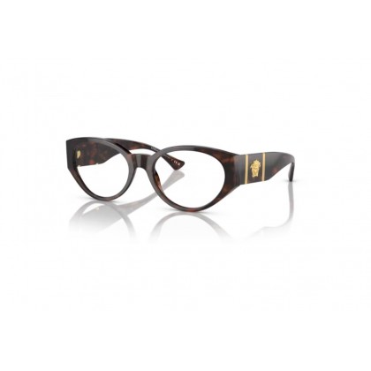 Eyeglasses Versace VE 3345