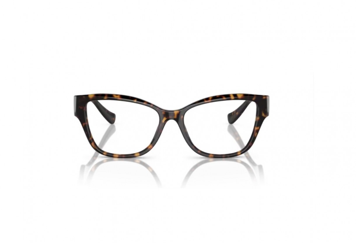 Eyeglasses Versace VE 3347