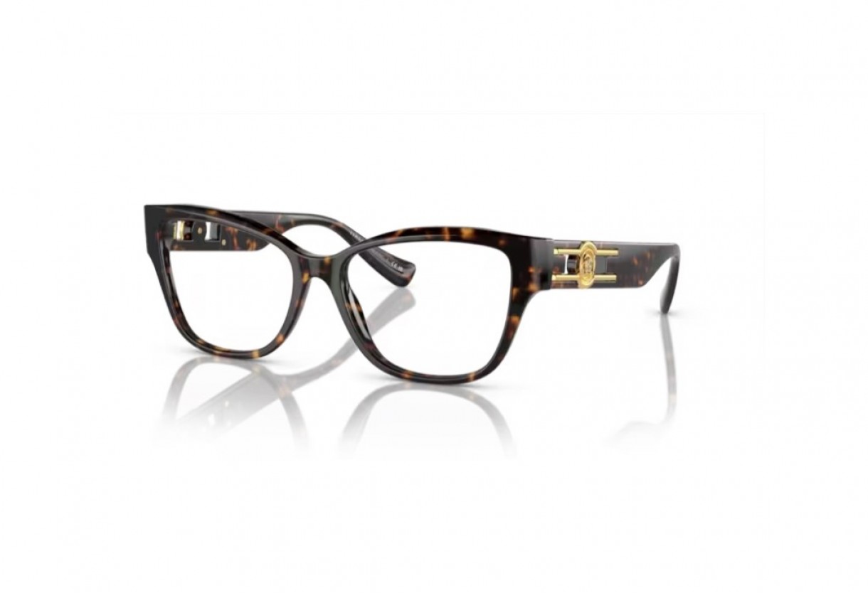 Eyeglasses Versace VE 3347