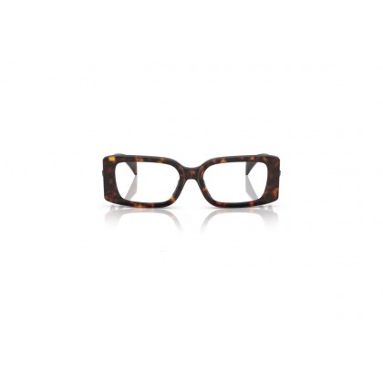 Eyeglasses Versace VE 3362U