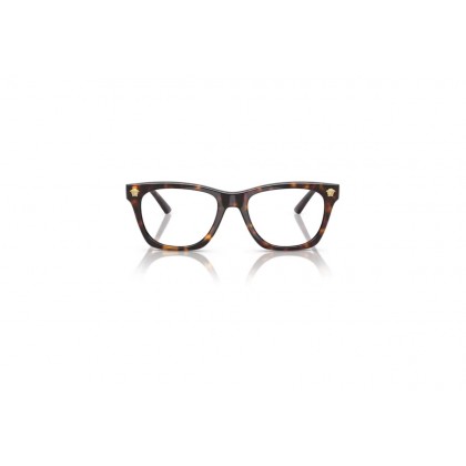 Eyeglasses Versace VE 3363U