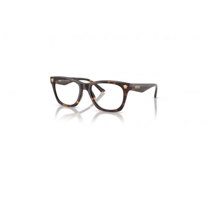 Eyeglasses Versace VE 3363U