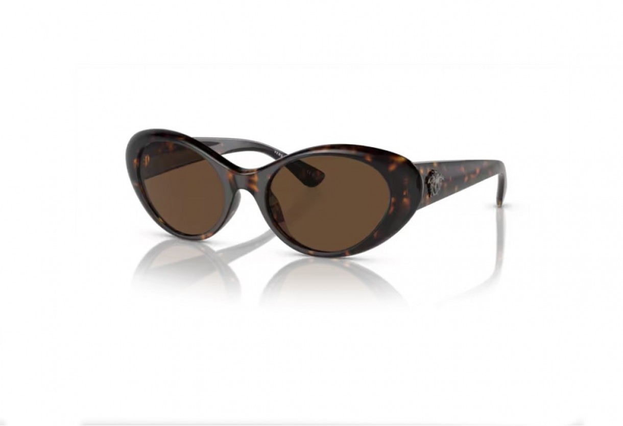 Sunglasses Versace VE 4455U