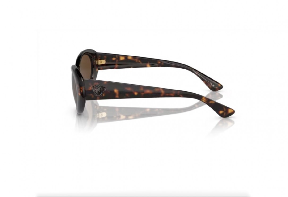 Sunglasses Versace VE 4455U