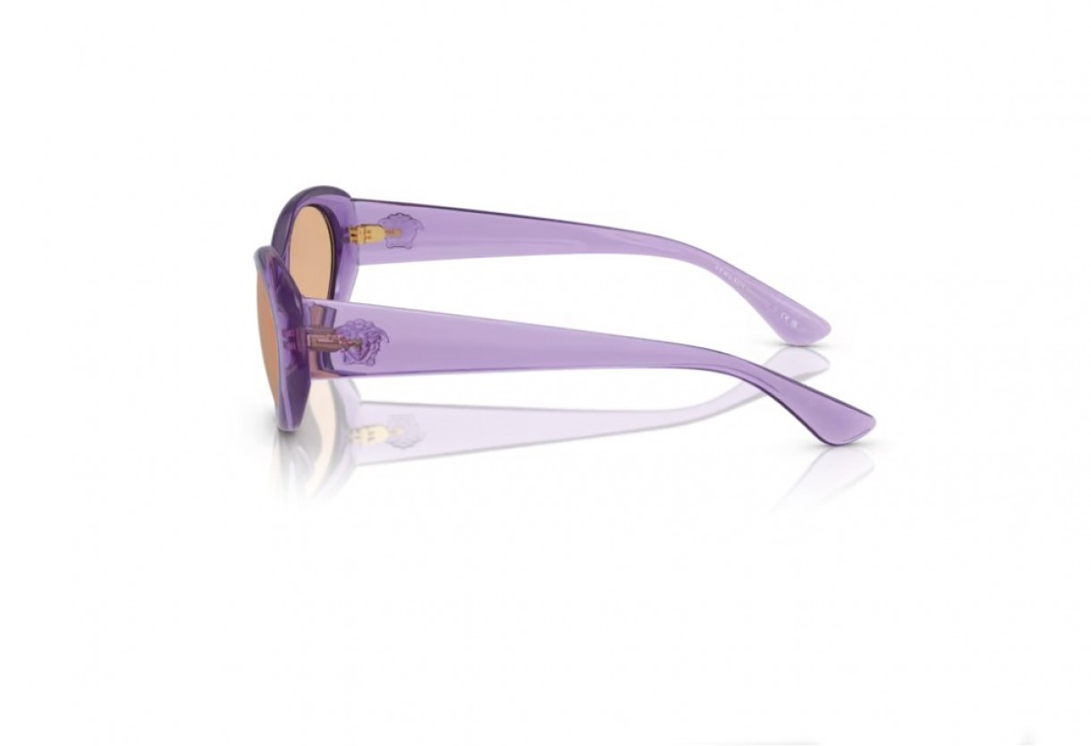 Sunglasses Versace VE 4455U