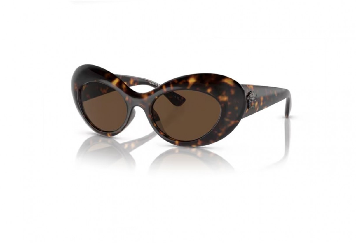 Sunglasses Versace VE 4456U