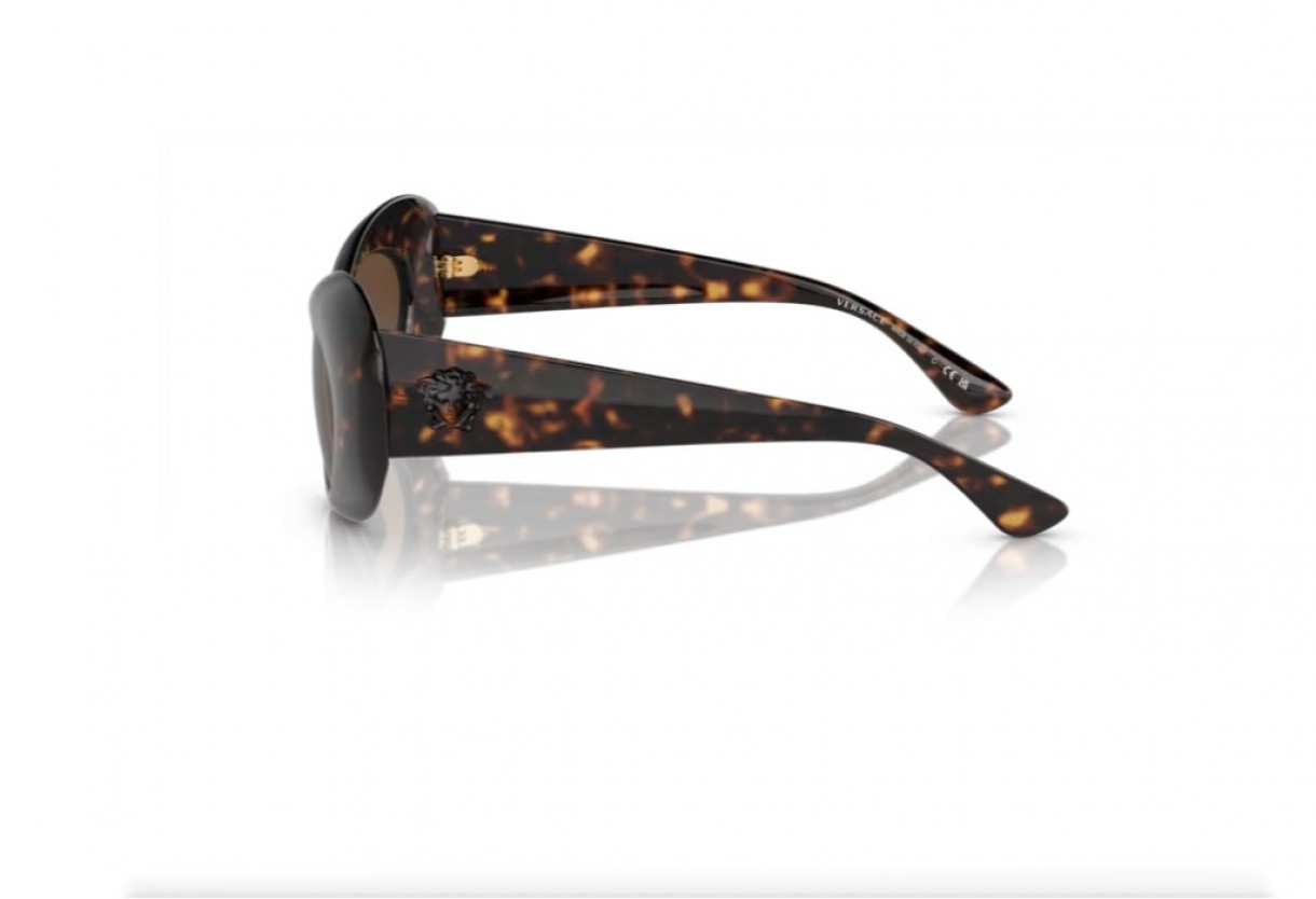 Sunglasses Versace VE 4456U