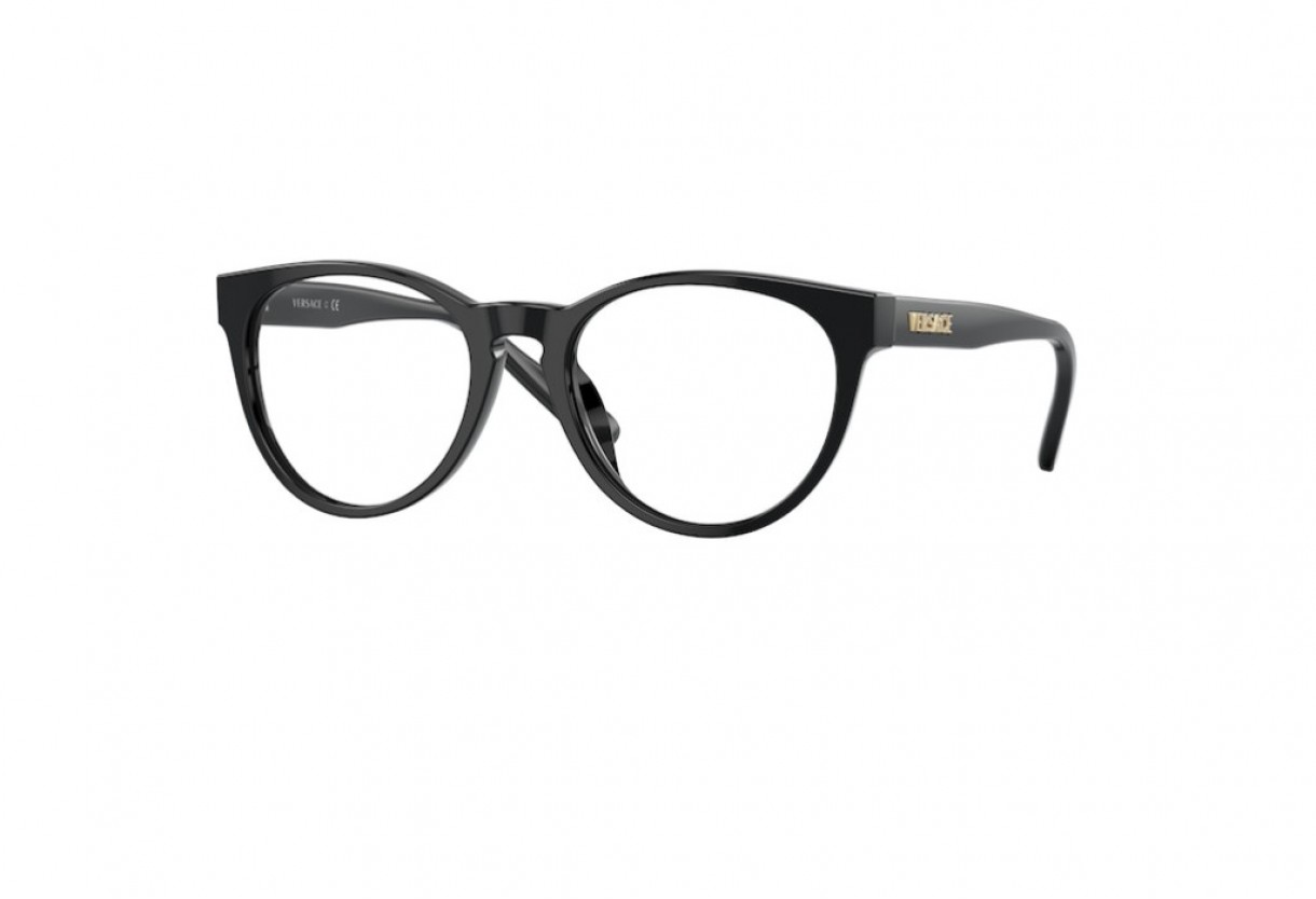 Kids Eyeglasses Versace VK 3321U