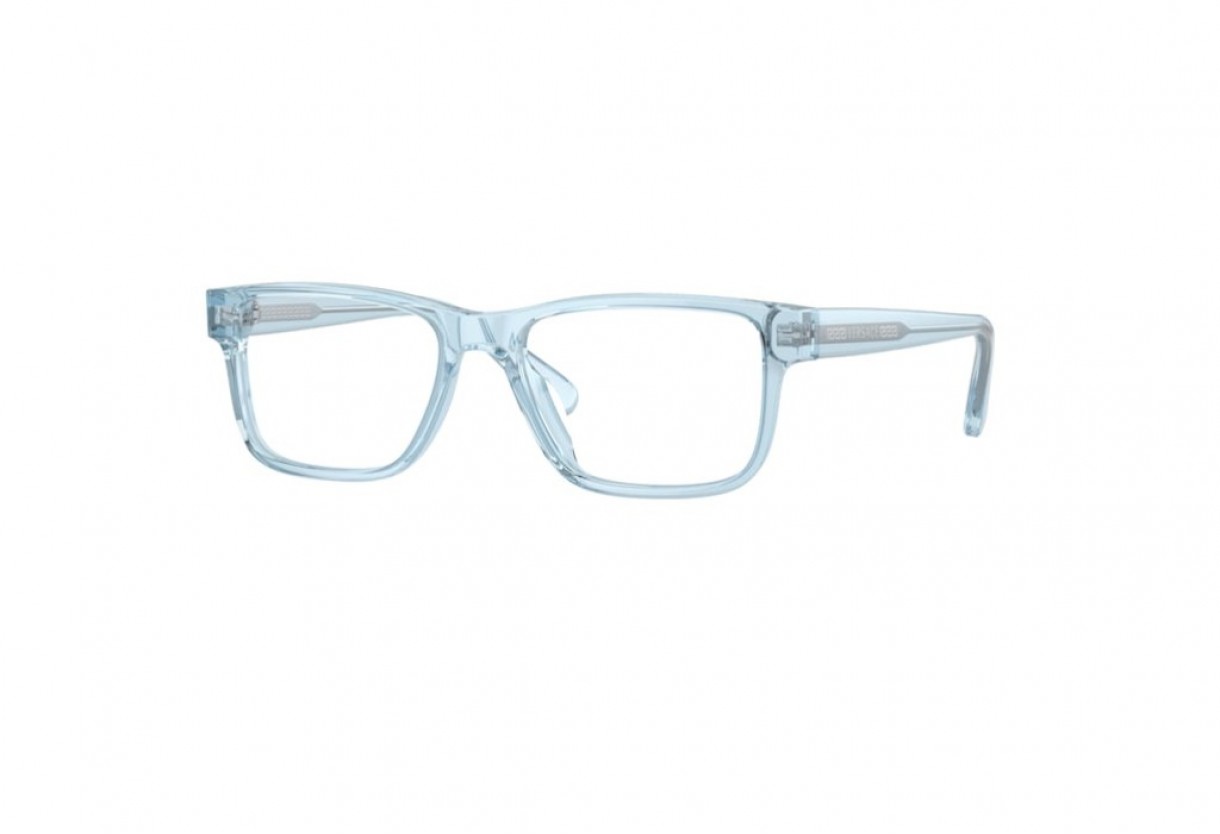 Kids Eyeglasses Versace VK 3324U