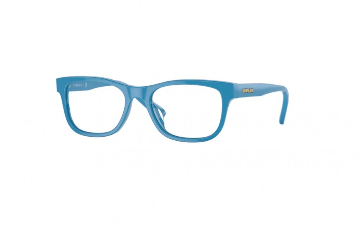 Kids Eyeglasses Versace VK 3325U