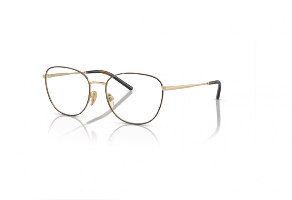 Eyeglasses Vogue VO 4231