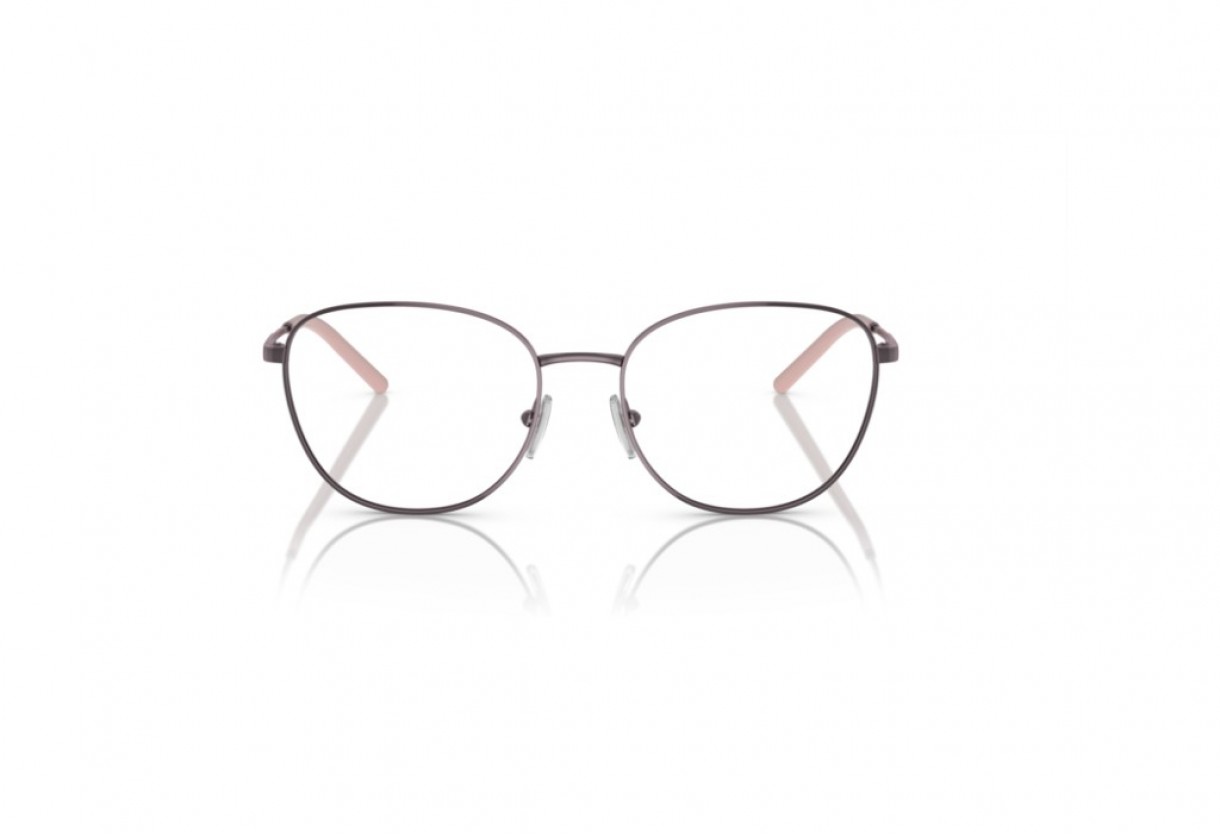 Eyeglasses Vogue VO 4231