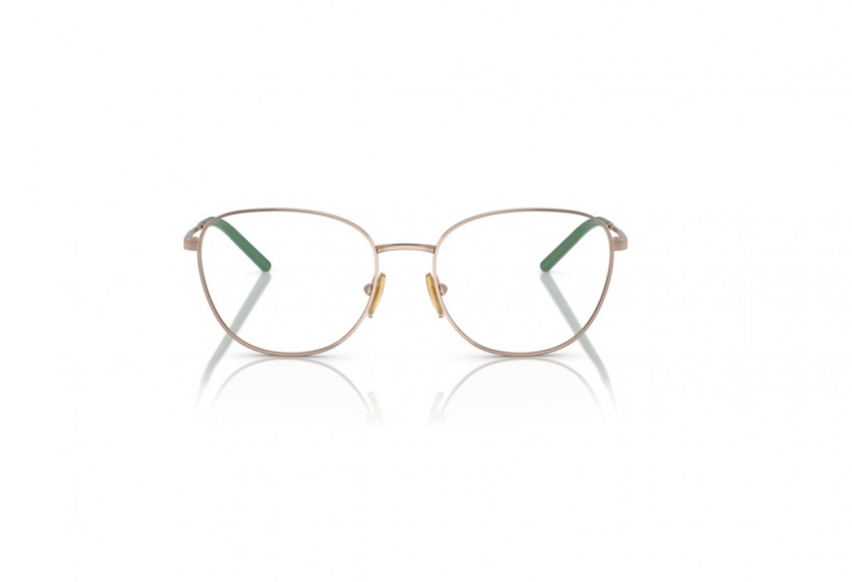 Eyeglasses Vogue VO 4231