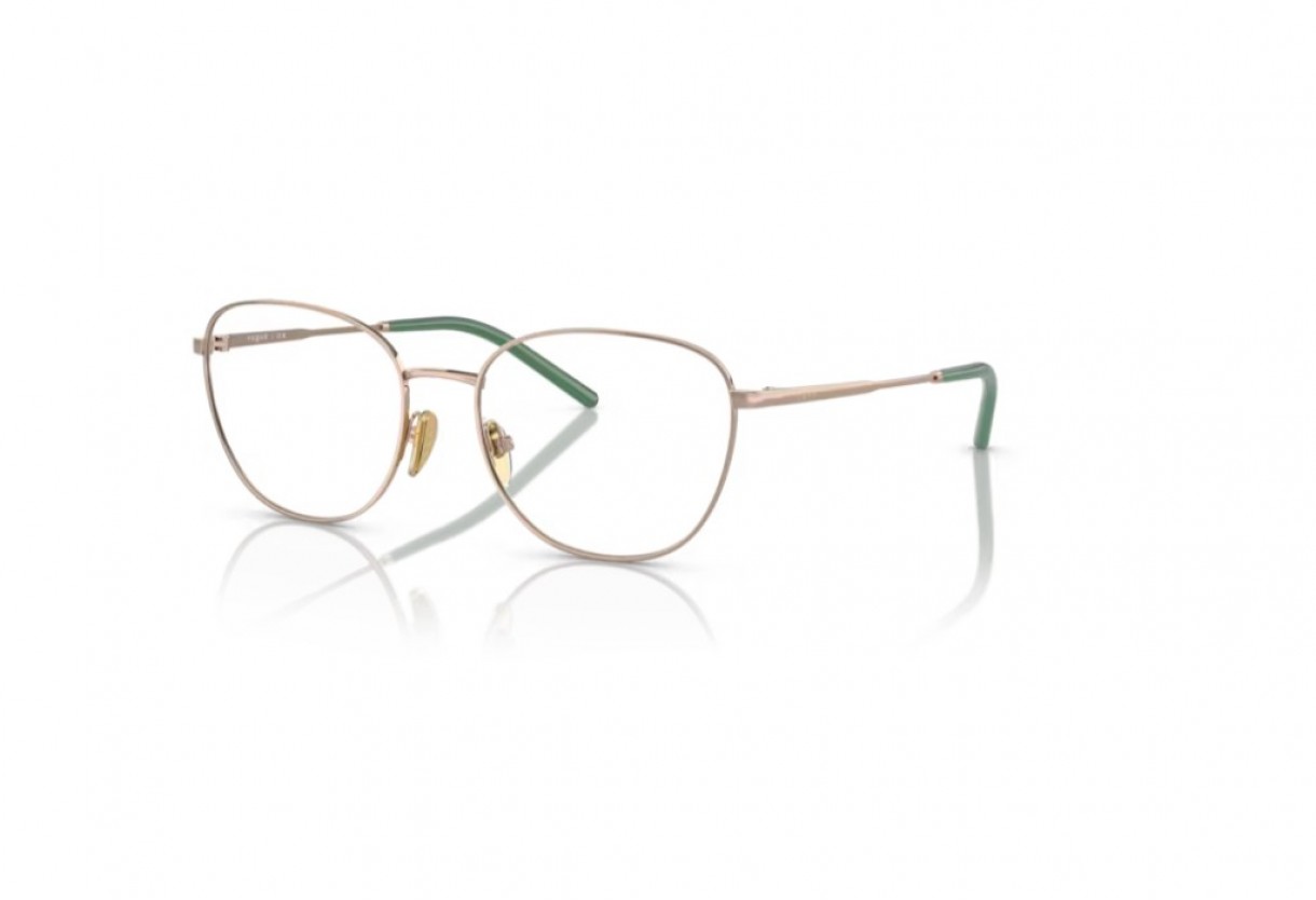 Eyeglasses Vogue VO 4231